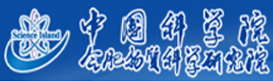 合作項(xiàng)目:納米分散技術(shù)